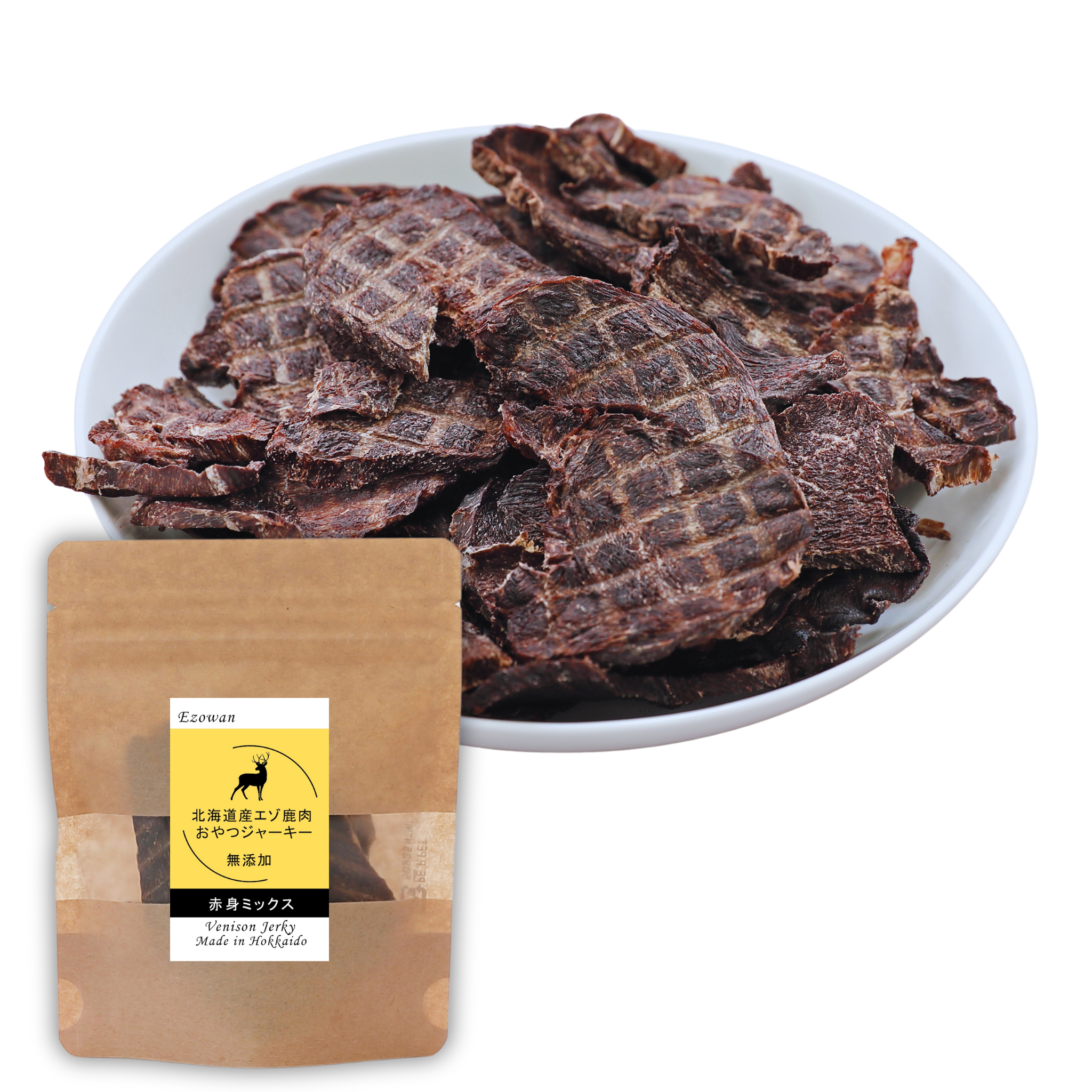 エゾシカ赤身肉 犬用おやつの鹿肉ジャーキーならEZOWAN